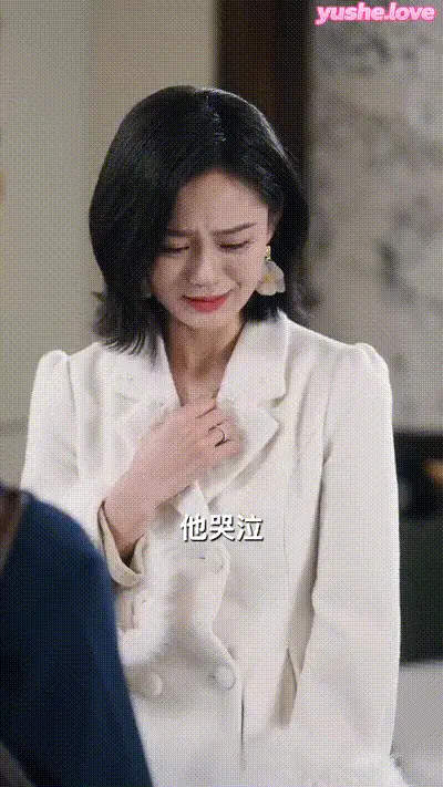 后妈翻身,全家追着哄（70集） (39) 动图预览