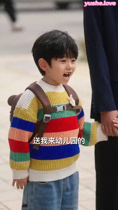 后妈翻身,全家追着哄（70集） (43) 动图预览