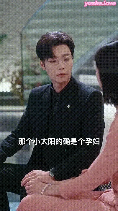 后妈翻身,全家追着哄（70集） (48) 动图预览