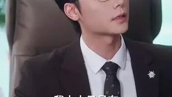 后妈翻身,全家追着哄（70集） (50)