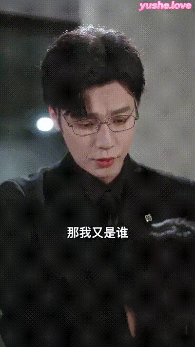 后妈翻身,全家追着哄（70集） (54) 动图预览
