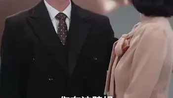 后妈翻身,全家追着哄（70集） (56)