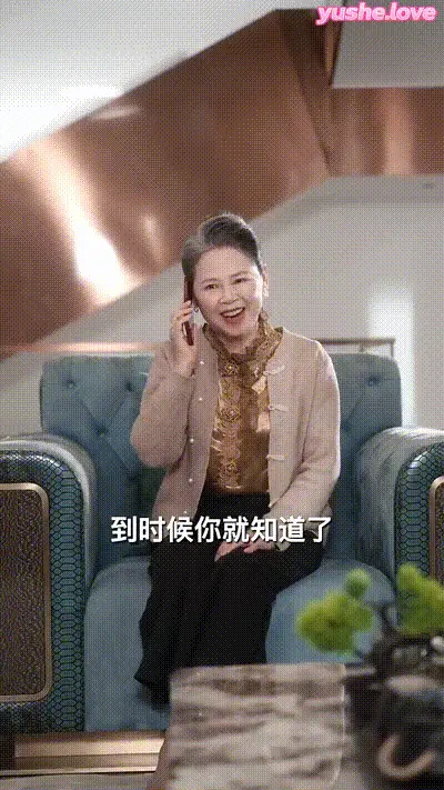 后妈翻身,全家追着哄（70集） (55) 动图预览