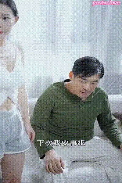 姐妹的选择 (56) 动图预览