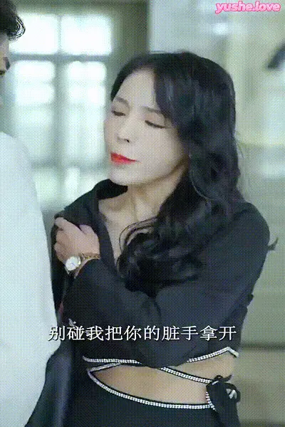 姐妹的选择 (69) 动图预览