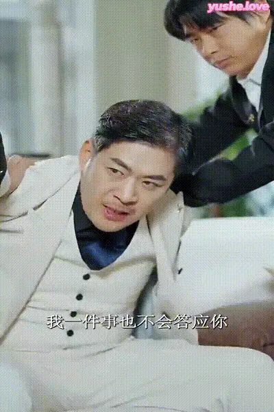 姐妹的选择 (75) 动图预览