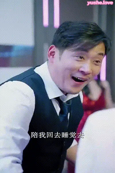姐妹的选择 (82) 动图预览