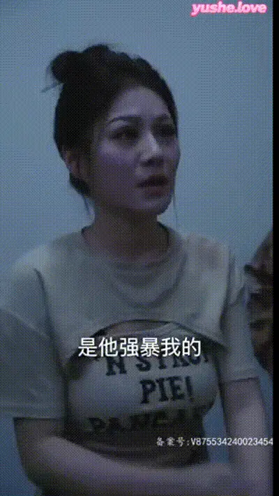 我的合租生活Part019 动图预览