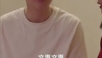琳琅满目&心无旁骛&旁若无人Part002
