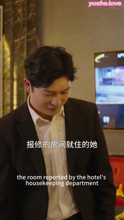 琳琅满目&心无旁骛&旁若无人Part013 动图预览