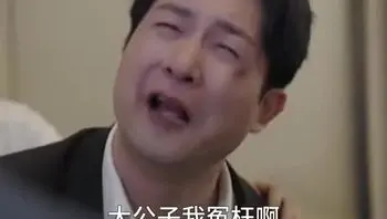 琳琅满目&心无旁骛&旁若无人Part018