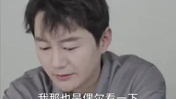 琳琅满目&心无旁骛&旁若无人Part022