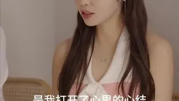 琳琅满目&心无旁骛&旁若无人Part029