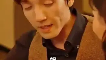逍遥人生Part022