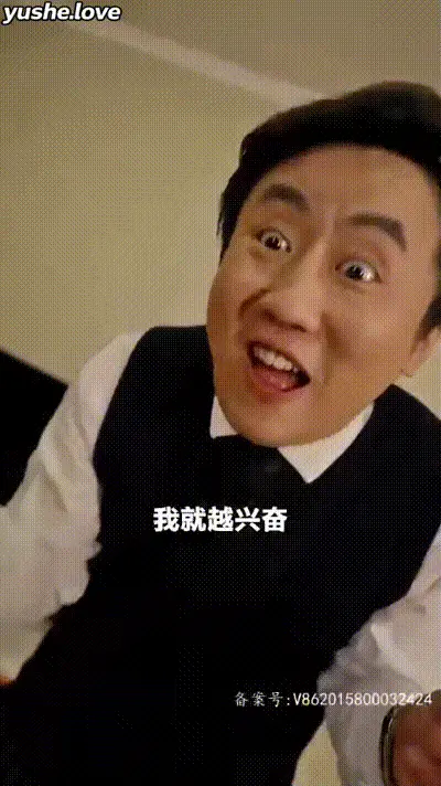 逍遥人生Part023 动图预览