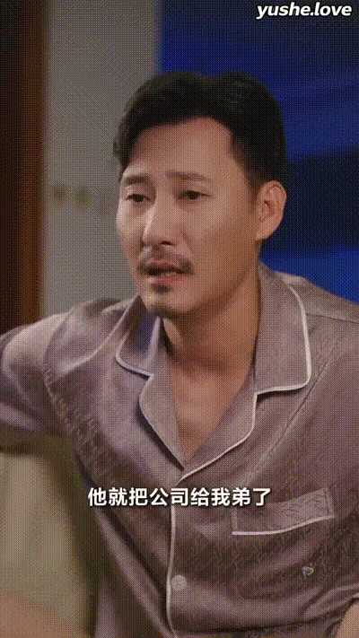 跟着大哥风起云涌Part001 动图预览