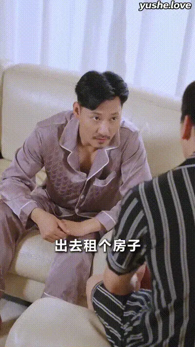 跟着大哥风起云涌Part008 动图预览