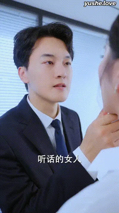 前妻请放手，我们已离婚Part006 动图预览
