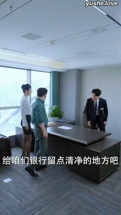 前妻请放手，我们已离婚Part008 动图预览