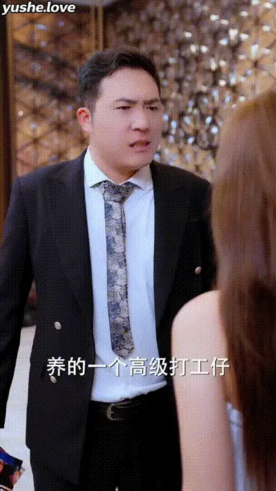 前妻请放手，我们已离婚Part026 动图预览