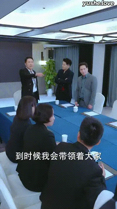 前妻请放手，我们已离婚Part028 动图预览