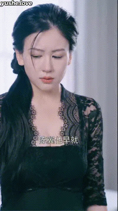 复仇后的亲密游戏Part003 动图预览
