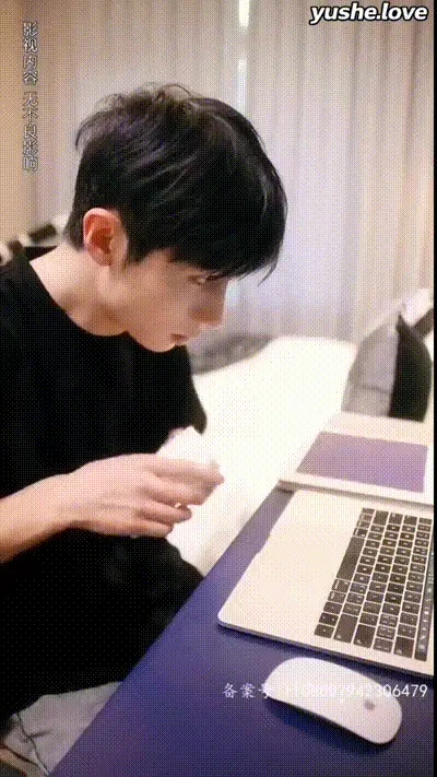 扶摇直上Part008 动图预览