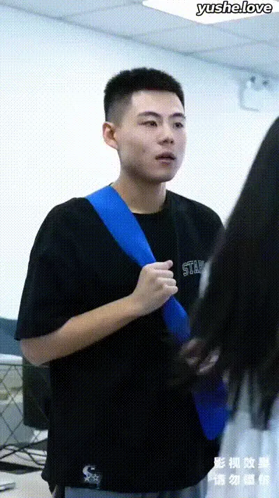 顽主Part004 动图预览