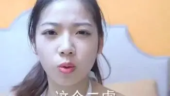 顽主Part007
