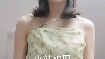顽主Part008