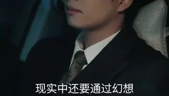 茶舍Part013