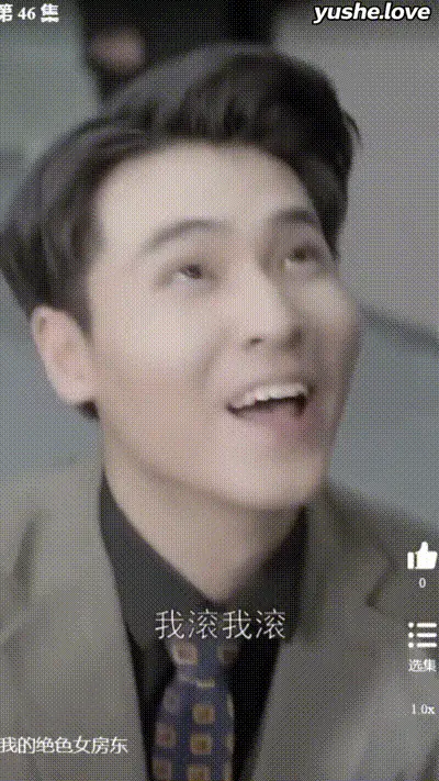 我的绝色女房东Part014 动图预览