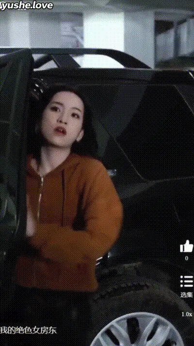 我的绝色女房东Part009 动图预览