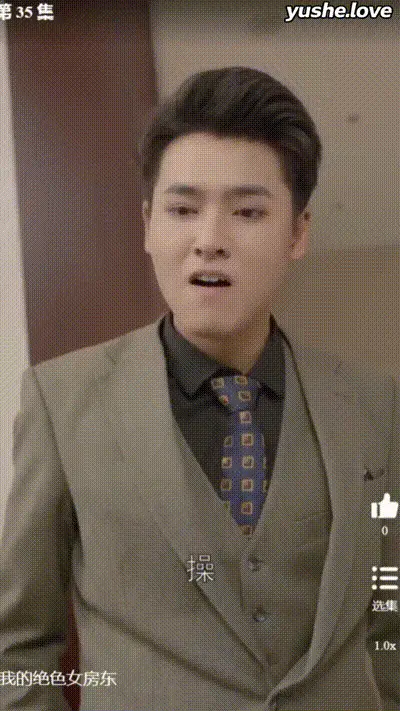我的绝色女房东Part011 动图预览