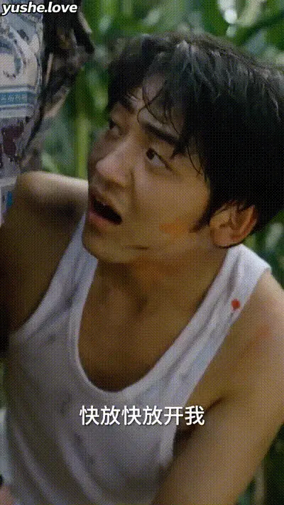 痴傻的小伙和守寡的嫂子相依为命Part001 动图预览