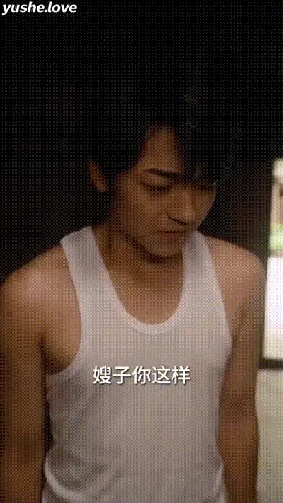痴傻的小伙和守寡的嫂子相依为命Part006 动图预览