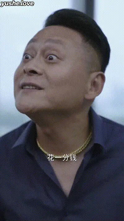 阿浪的神仙人生Part020 动图预览