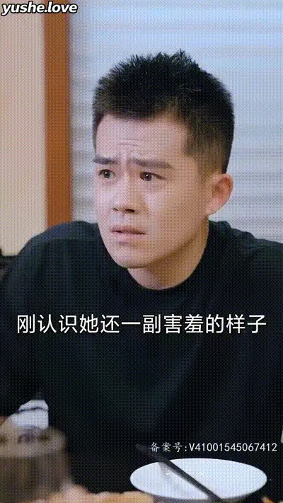 我在医院混得风生水起Part004 动图预览