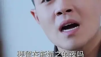 我在医院混得风生水起Part007