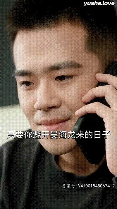 我在医院混得风生水起Part012 动图预览