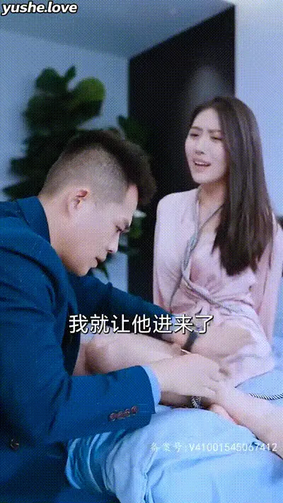 我在医院混得风生水起Part014 动图预览