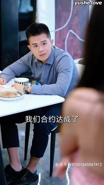 我在医院混得风生水起Part015 动图预览