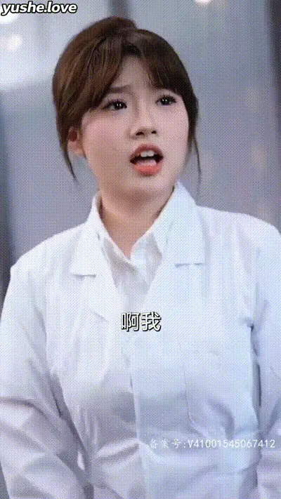 我在医院混得风生水起Part020 动图预览