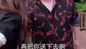 我在医院混得风生水起Part023