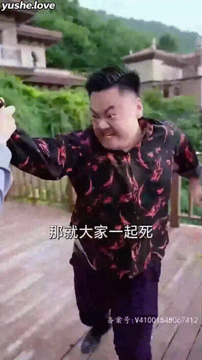 我在医院混得风生水起Part023 动图预览