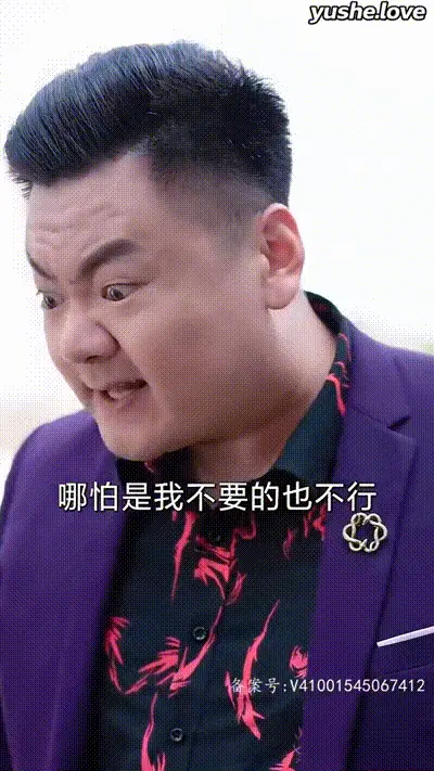 我在医院混得风生水起Part022 动图预览