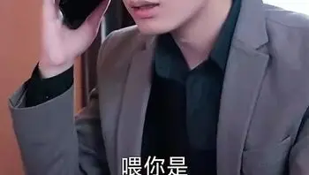 我在医院混得风生水起Part021