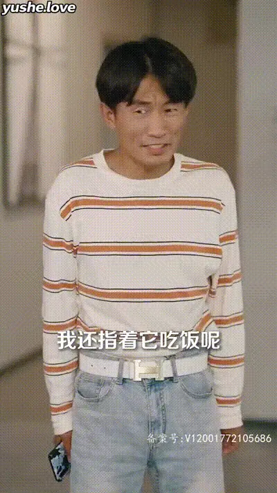 阅尽世间繁华Part011 动图预览
