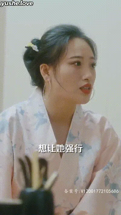 阅尽世间繁华Part016 动图预览