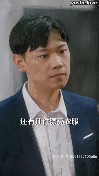 阅尽世间繁华Part018 动图预览